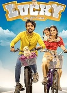 Lucky the Superstar Filmy4WEB 2026 Hindi Dubbed
