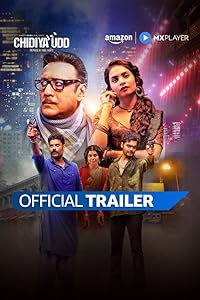 Chidiya Udd Filmy4WEB 2025 Hindi Web Series