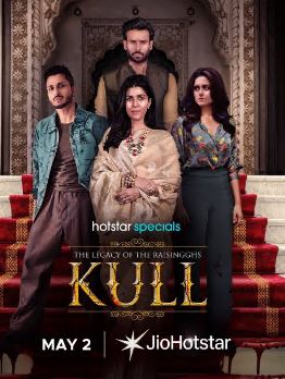 Kull Filmy4WEB 2025 Hindi Web Series HotStar
